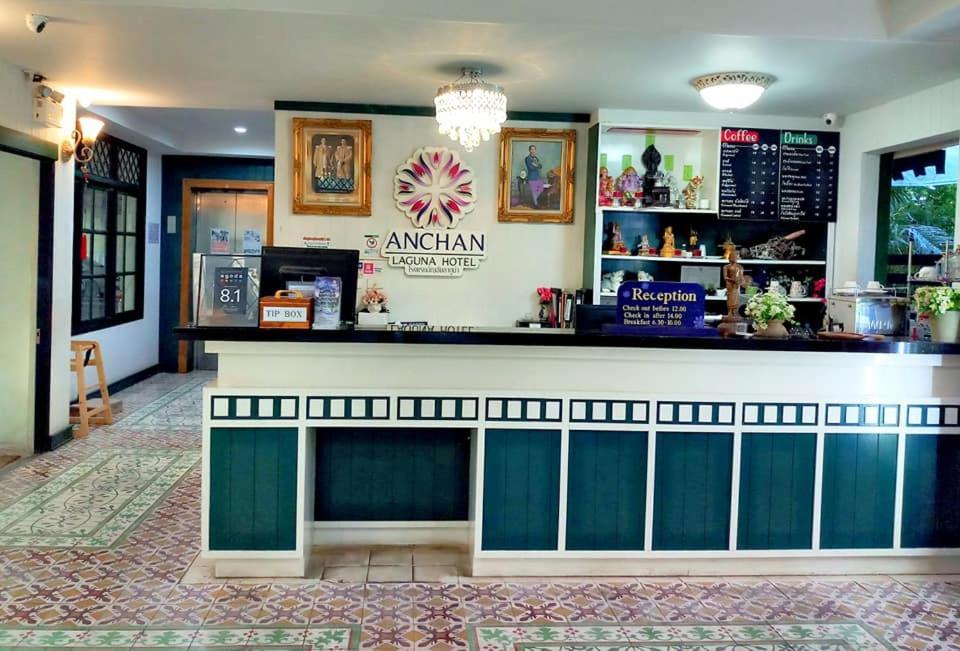Anchan Laguna Hotel โรงแรมอัญชันลากูน่า Khon Kaen Ngoại thất bức ảnh