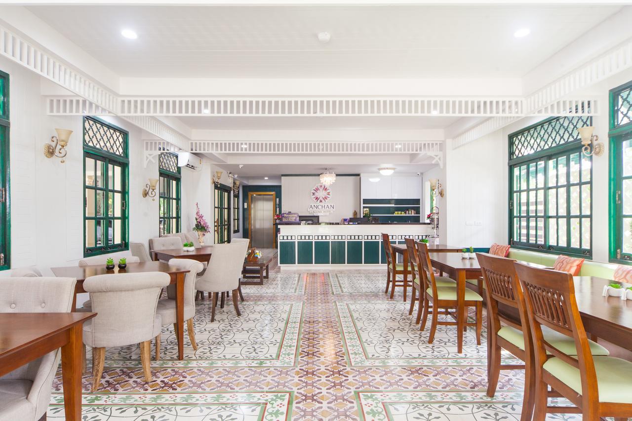 Anchan Laguna Hotel โรงแรมอัญชันลากูน่า Khon Kaen Ngoại thất bức ảnh