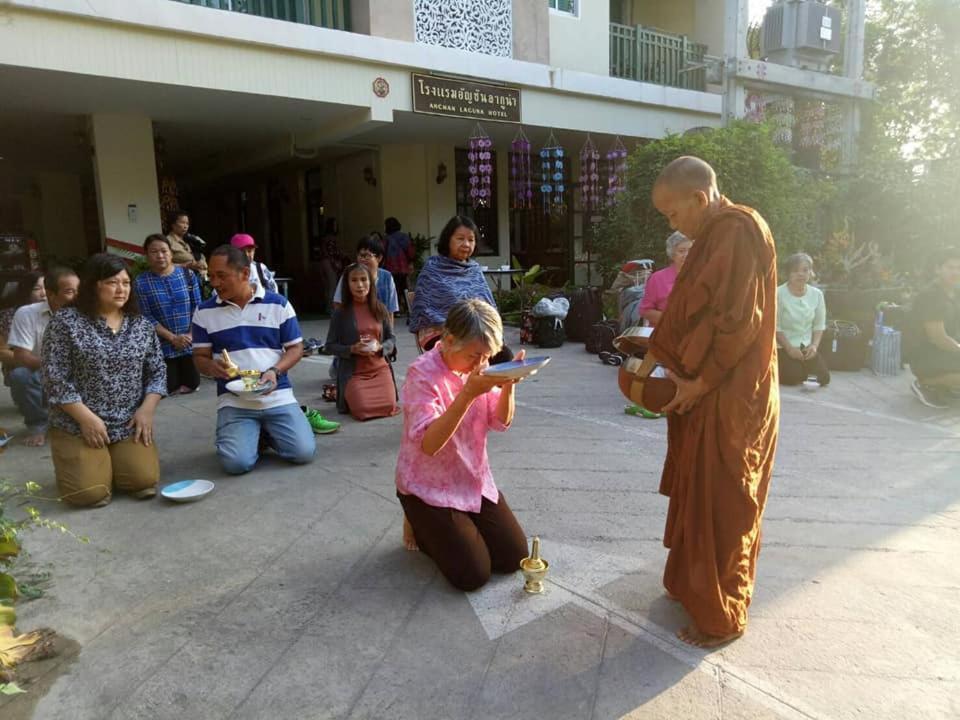 Anchan Laguna Hotel โรงแรมอัญชันลากูน่า Khon Kaen Ngoại thất bức ảnh